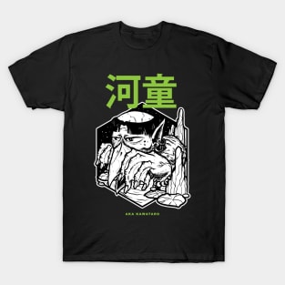 Kappa T-Shirt